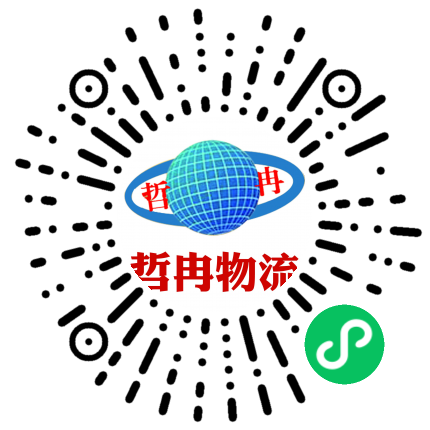 手機(jī)官網(wǎng)