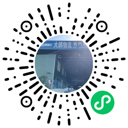 手機(jī)官網(wǎng)