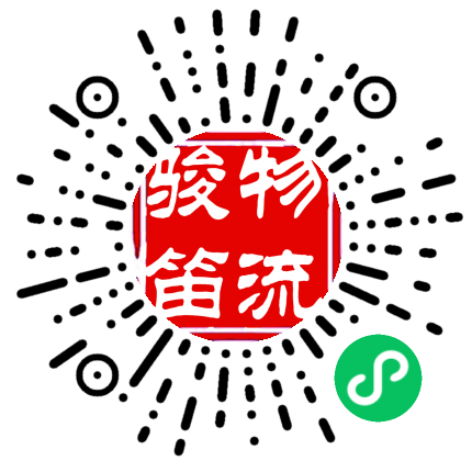 手機(jī)官網(wǎng)