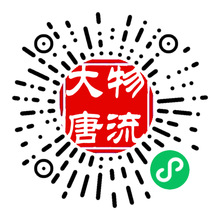 手機官網