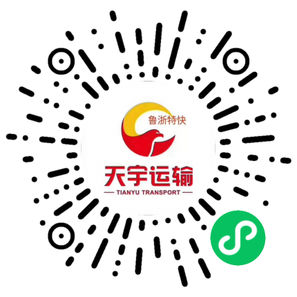 手機(jī)官網(wǎng)