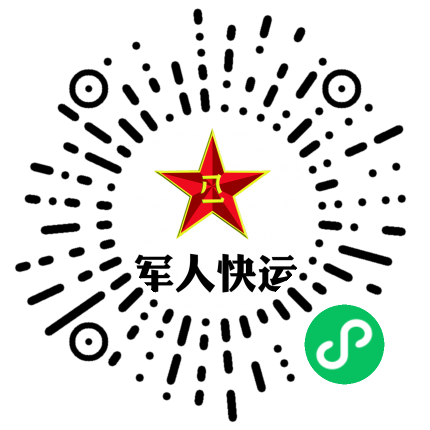 手機(jī)官網(wǎng)